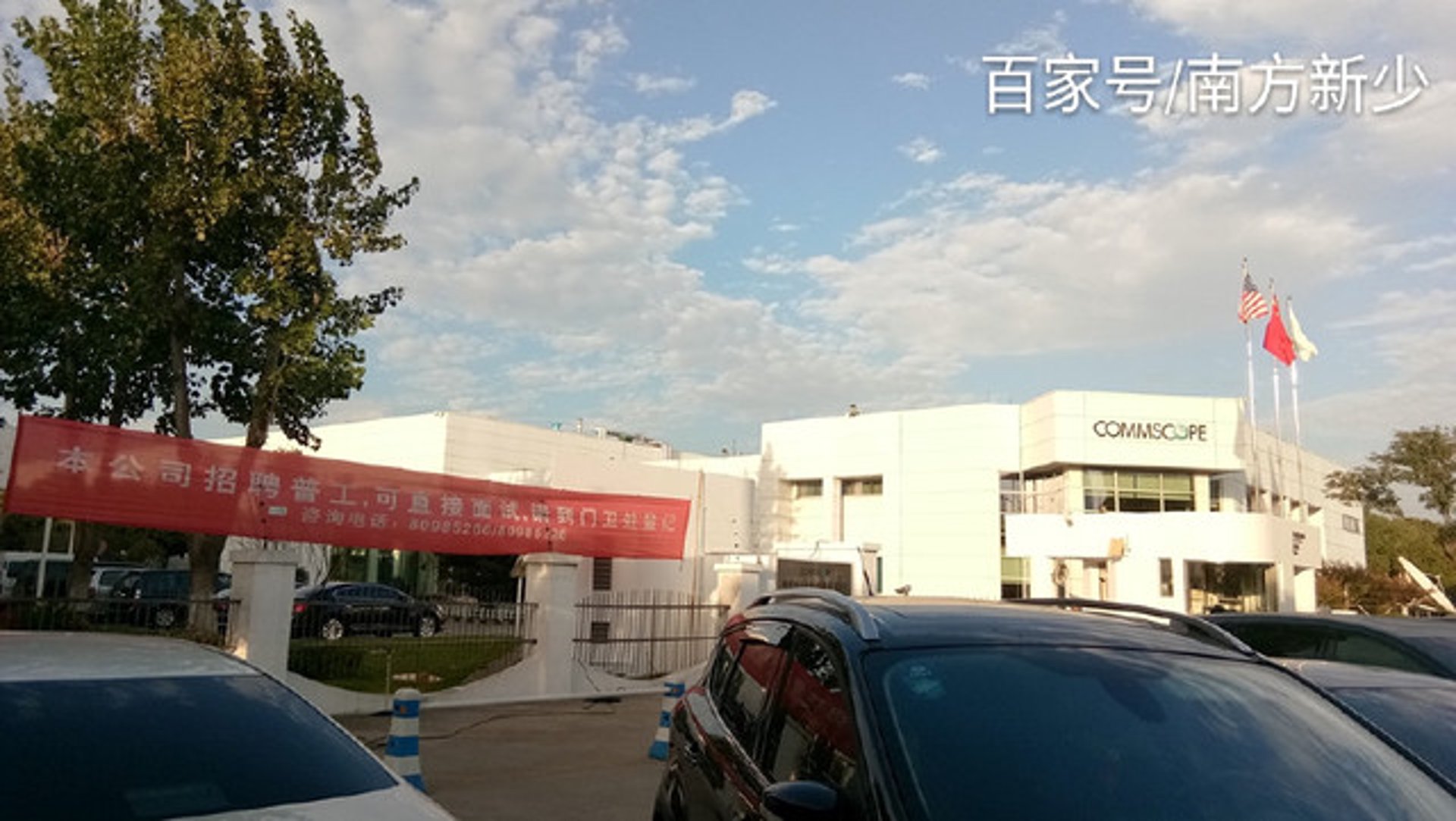 沃德包装材料